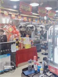 -阿兵荣辉美容理发有限公司