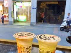 -花姨·老电影院果汁冰(开元店)