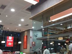 -喜家德虾仁水饺(金融中心店)