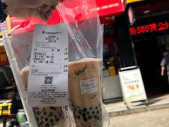 -COMEBUY甘杯(园林路店)