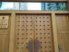 -少林功夫文化中心·独门独院