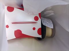 -85度C(常州九洲君玺店)