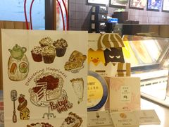 -Pantry's Best派悦坊蛋糕(K11购物艺术中心店)