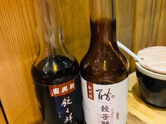 -新兴园饺子馆(北京百子湾店)