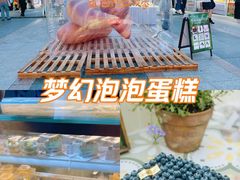 -可丽可丽·生日蛋糕·下午茶(厦门鹭港店)