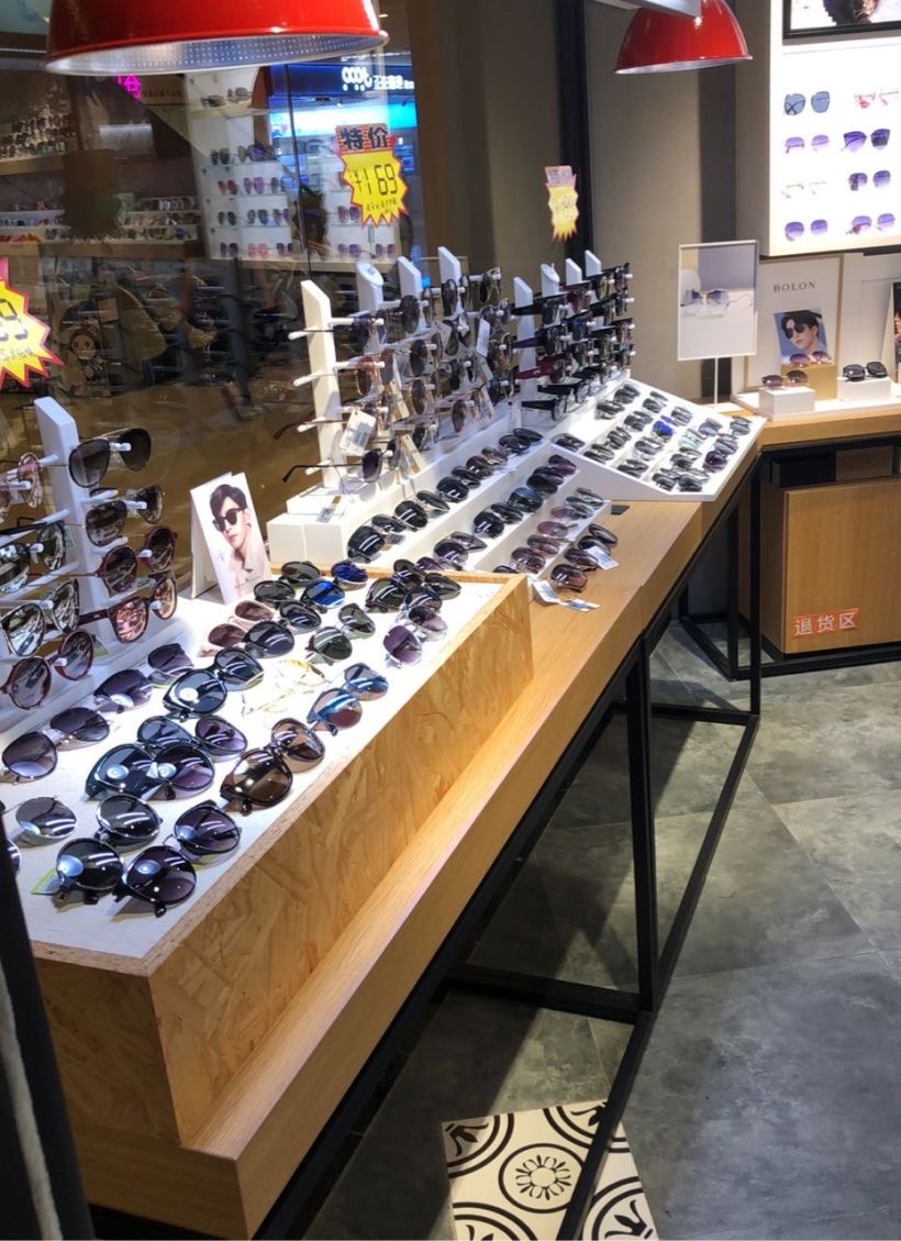 宝岛眼镜(福州世欧王庄店)
