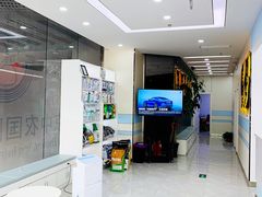 -中农国际动物医院24小时·猫科·骨科·急重症中心