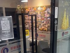 -引领英语·成人口语·雅思托福