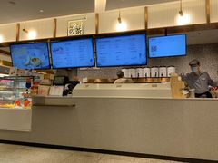 -奈雪的茶(天河城店)