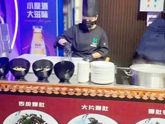 -海德温泉生活馆(朝阳大悦城店)