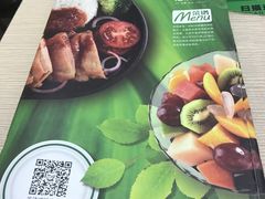 -佰搭果·广式茶餐厅(西华路店)