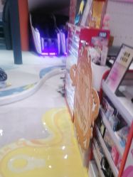 -奈尔宝家庭中心·亲子餐厅(苏州大悦城店)