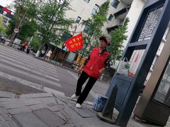 -约翰·菲茨杰拉德·肯尼迪国际机场