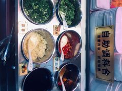 -夜牛潮汕鲜牛肉火锅店(翻身店)