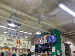 -華歡冰室-WahFoon(吉大店)