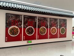 -壹盏灯(惠农店)