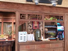 门面-小吊梨汤·北京菜·烤鸭(鸟巢店)