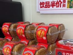 -味多美蛋糕(六里桥店)