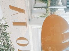 -品回味清真西北楼(宁波首店)