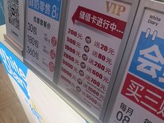 -白色日记·手作酸奶(万象城店)