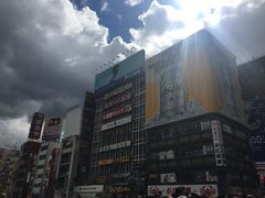 -蟹道乐(道顿堀本店)
