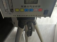 -绿色亿家除甲醛机构
