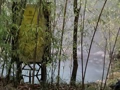 -深业半汤御泉庄温泉