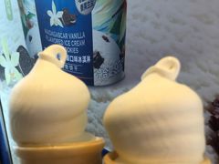 -DQ·蛋糕·冰淇淋(动壹店)