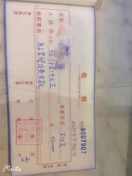 -海豚湾高端月子会所(黄浦店)