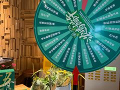 -蘸小院铁锅炖·蘸酱菜·东北菜(怀远门店)