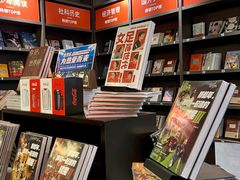 -钟书阁(松江泰晤士小镇店)