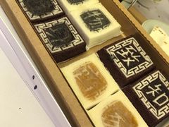 -阮大兴糕团(滨江宝龙店)