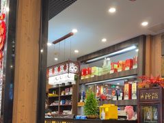 -泰丰楼(前门西大街店)