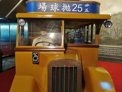 -上海城市历史发展陈列馆