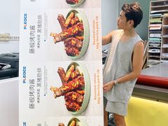 -NICE PRINT 奈印(会展中心店)