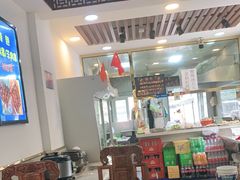大堂-张记炸串肠粉