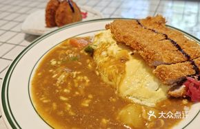 Omelette Pork Cutlet Curry Rice