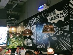 -管氏翅吧(台湾街店)