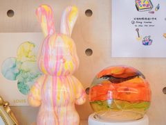 -Lois Art(思南店)