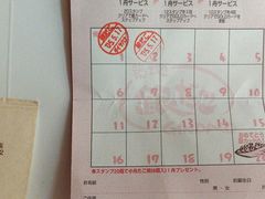 -筑地银GINDACO·日式简餐(枫蓝店)