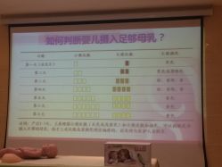 点击看大图 -北京和美妇儿医院