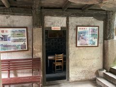-福宝古镇