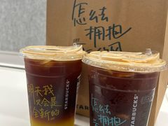 -星巴克(成都龙湖三千集店)