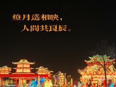 -杨柳青古镇