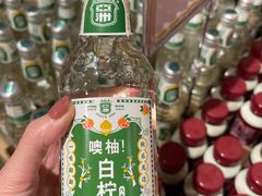 -AEON永旺(东方宝泰店)