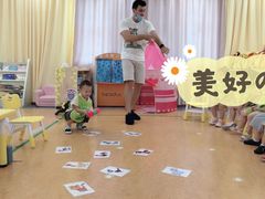 -上海松江区爱乐祺托育园