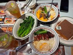 -文通冰室(东方宝泰店)