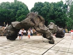 -四川美术学院美术馆