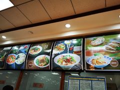 -东关吉祥西安腊汁肉夹馍(健德门店)