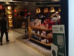-远洋未来汇